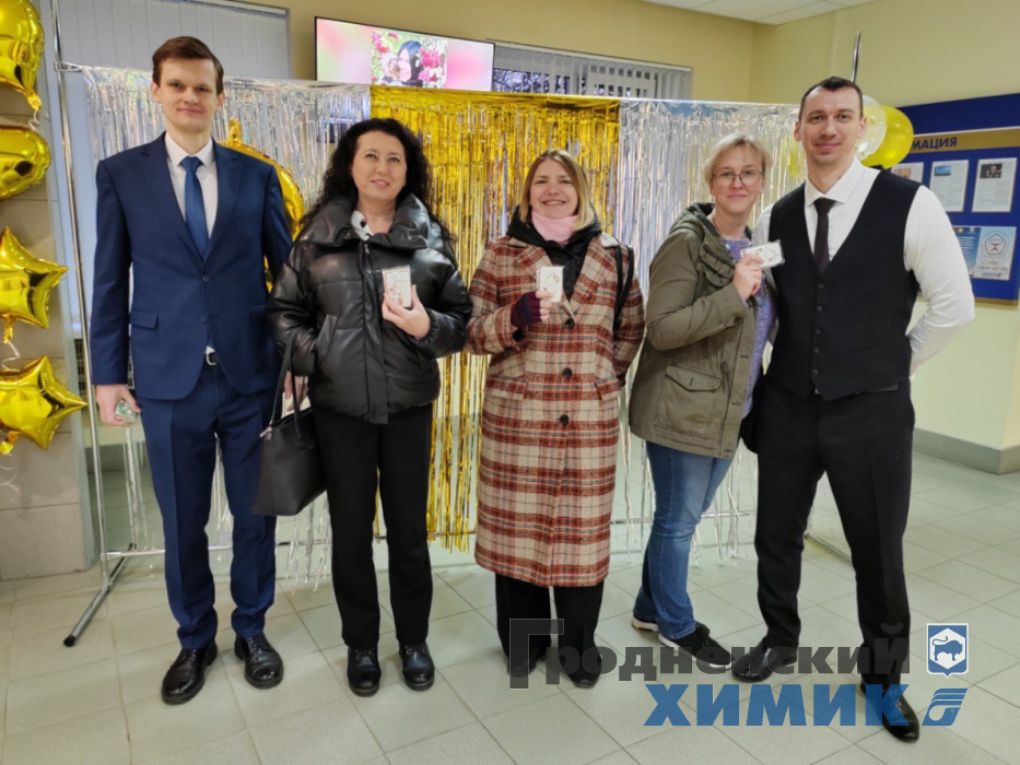 8 марта ХВ_2024-03-07_08-25-28 (5).jpg